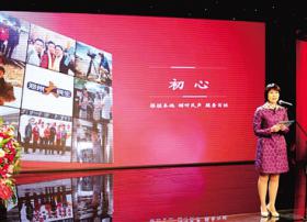 郑州电视台全频道改版开播