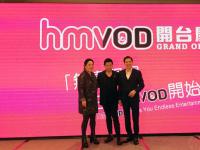 HMV数码中国推出香港首个OTT3.1服务