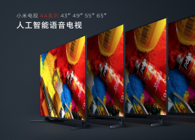 小米发布全球首款人工智能语音电视