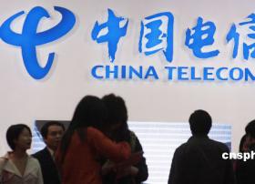 又一家央企响应!中国电信提前布局雄安新区5G试验网