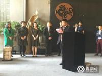 北京云居寺文化展览亮相上海，利用VR展示千年古刹