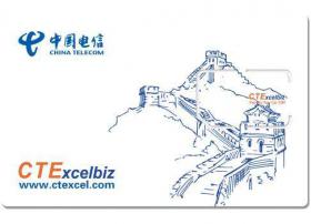 中电信国际推CTExcelMVNO服务产品将于下季发售