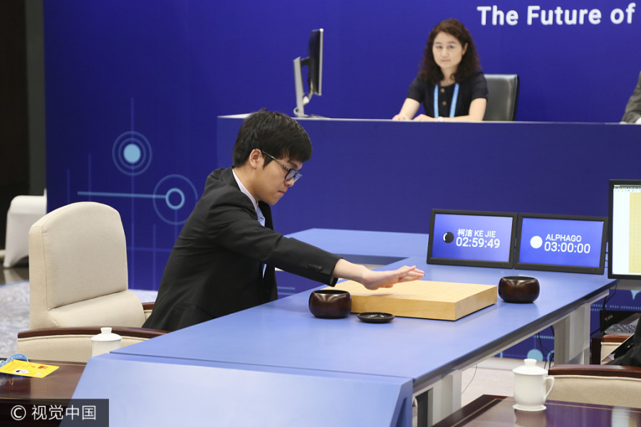 【世纪对弈】人类围棋最后的希望——柯洁 首局以1/4子惜败 AlphaGo2.0