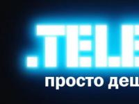 【国际MVNO快讯】TTK&Tele2俄罗斯分公司协同推出虚商业务