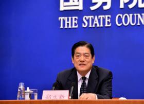 工信部：适时出台移动转售业务正式商用意见（实录）