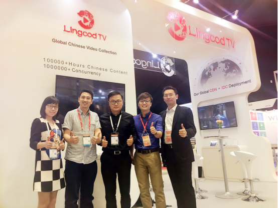 森威传媒亮相新加坡BroadcastAsia2017，开拓东南亚运营商合作新疆界