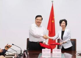秦皇岛市政府就“应急”项目与河北广电网络签约