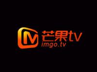 快乐购再启重组：芒果TV、天娱打包注入 金鹰卡通不在列