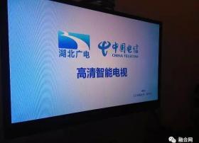 中央电视台3568频道现身湖北IPTV平台