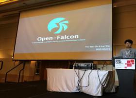 “蛟龙出海”光载无限监控技术专家出席SREcon17 Asia