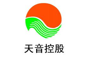 天音控股通信业务增长乏力 欲借彩票翻身