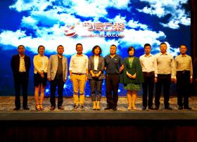 携手中国电信，迪信云聚甘肃站盛大启动