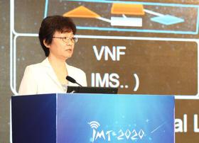 杨志强：4G到5G是跨越式变革而非演进性改变
