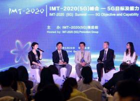 5G进入标准制定和产品研发关键阶段