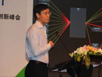 安达斯集团专业音视频系统集成部总经理张闯：IP化智慧型广播电视系统