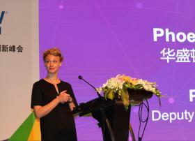 Phoebe Doris Connelly：从黑白到互动，华盛顿邮报是如何通过视频改变自己