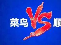 数据安全争夺战： 投资比例不足1% 网络安全产业爆发在即