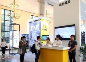 战争大片《龙之战》上海电视节 创电影营销新模式