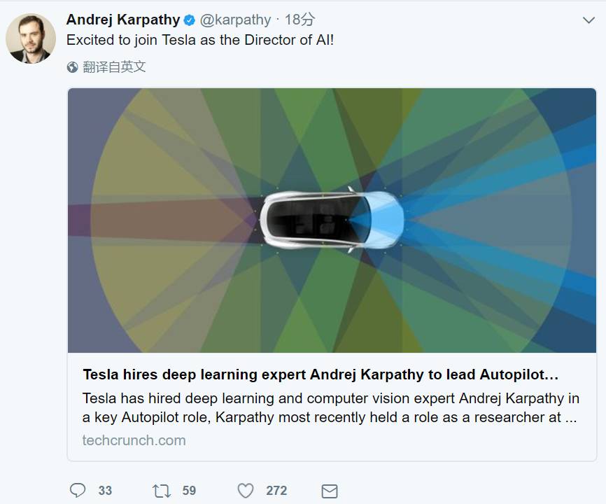 李飞飞高徒Andrej Karpathy加盟特斯拉，担任人工智能与自动驾驶视觉总监