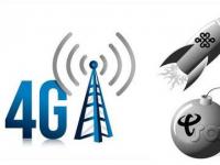 国内4G+网络首现千兆速率：4G网络5G化的里程碑