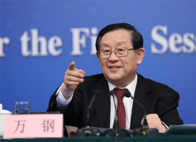【大事件】中国面向2030年的人工智能规划即将发布（提前划重点）