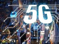 德国发布5G频谱框架 有望于2018举行拍卖