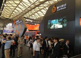 落幕的MWCS更是新起点 蜗牛移动备战虚商“下半场”