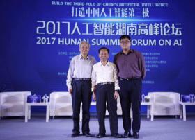 世纪互联CTO沈寓实：个人数据中心开启人工智能新时代