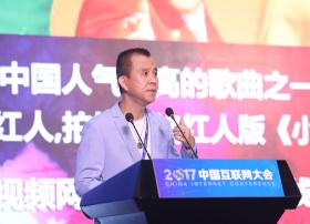 WebTVAsia中国区CEO李华霖——把握内容之石铸成MCN