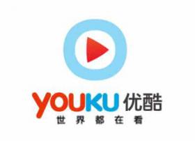 暴风被判赔优酷59万元