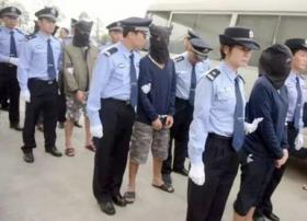 中国抓35名日籍电信诈骗嫌犯:已刑拘 并向日通报
