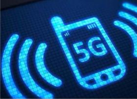 一秒钟下载一部电影 成都人即将进入“5G”生活