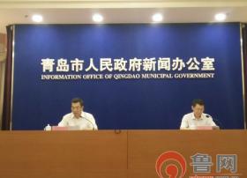 2017中国软博会月底在青岛举行 “宽带中国”和5G最新成果将亮相