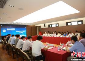 国家新闻出版广电总局出版融合发展（华东师大社）重点实验室揭牌