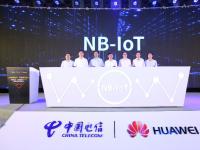 ofo携手中国电信、华为助推共享单车进入NB-IoT物联网时代