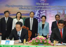 柬与浙江广播电视集团签合作 共同推动双方电视事业发展