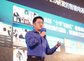 论道CRC2017彩电行业研究 看尚全矩阵布局领跑产业新风口