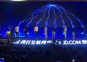 风行互联网电视“量子点亮生活”新品发布会在京举行