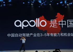 微软 Azure 云服务助力百度阿波罗