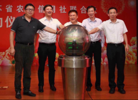 跨界联合，江苏有线与江苏省联社达成战略合作