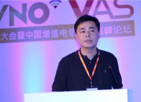 远特通信王磊：虚商用户超800万 为联通贡献近3.2亿元