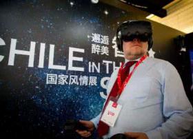 [环球VR观察]VR虚拟村庄:首席执行官薇拉·格拉博纳访谈录(一)