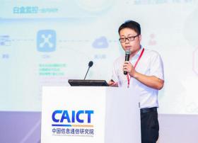 京东云杀入CDN市场：服务质量是核心目标