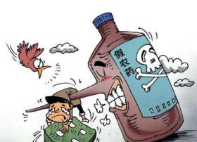 农资长期假货横行 物联网能否终结农资市场乱象？