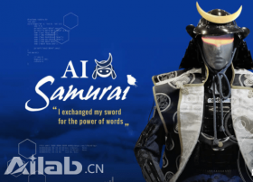 日本造出超级AI武士机器人：造型逼真 眼睛会发光