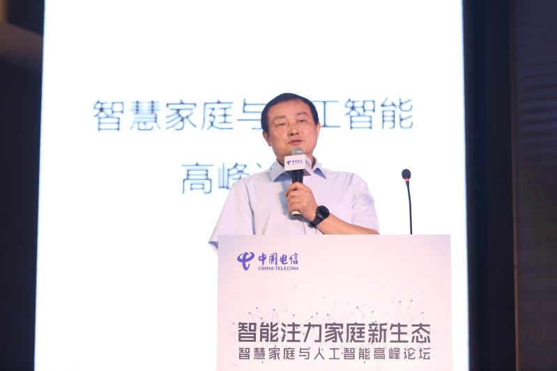 百视通史支焱畅谈“聪明的娱乐 智慧的大屏” ——2017天翼智能生态博览会在广州举行
