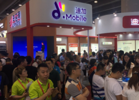 智能创造未来 迪信通参展天翼智能生态博览会