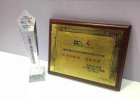 可信以致远：世纪互联蓝云获国内首个混合云解决方案评估