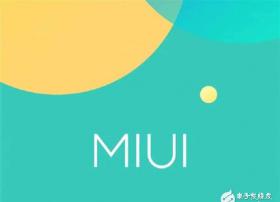 小米MIUI联手互动百科，打造黑科技功能“传送门”