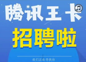 混改未至，联通与“AT”合作已进入深水区